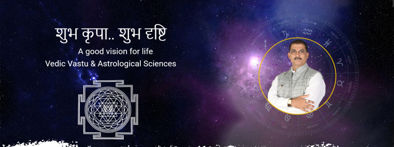 shubh1